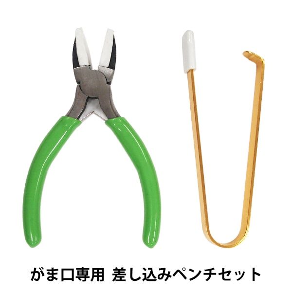 Amazon.co.jp: 高儀(Takagi) M&M 成形グリップ ペンチ 175mm