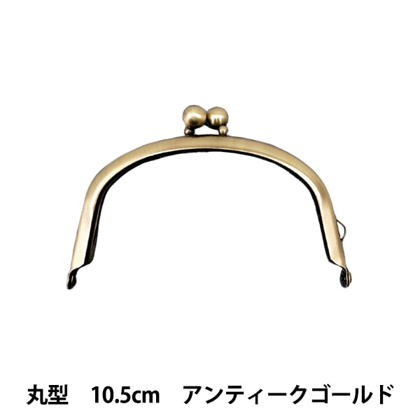  ظ ݷ10.5cm (ƥ) GO-61-3-AG ޸