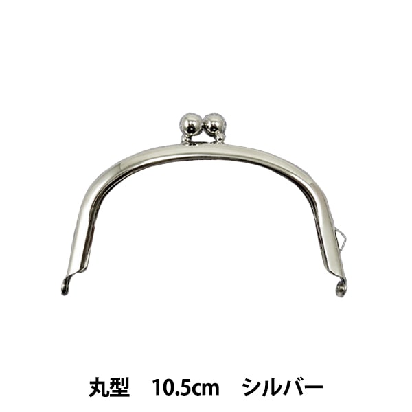 ���� �ظ��� �ݷ�10.5cm (����С�) GO-61-3-S ���޸���