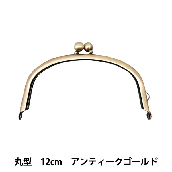  ظ ݷ12cm (ƥ) GO-61-4-AG ޸