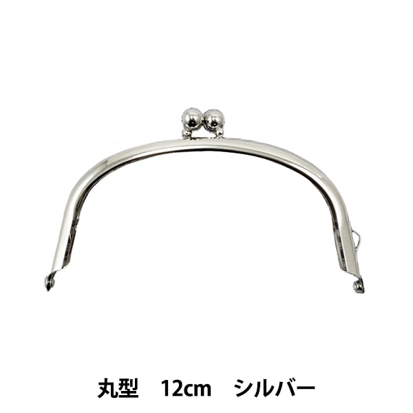 ���� �ظ��� �ݷ�12cm (����С�) GO-61-4-S ���޸���