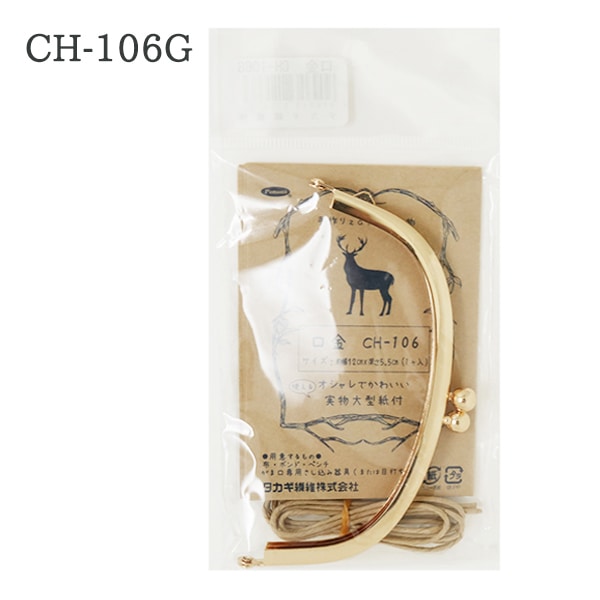 口金 『口金CH-106G』 Panami パナミ タカギ繊維 口金,がま口| ホビー