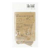口金 『口金CH-107B』 Panami パナミ タカギ繊維|がま口|口金