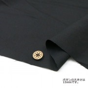 ●【数量5から】生地 『コットン生地 エイティスケア 7088-720 ブラック』|素材|生地・布