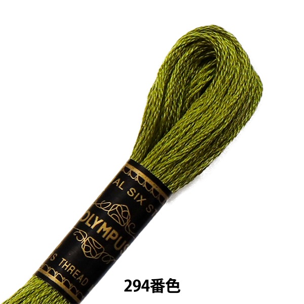 ルミスパ 505274694036.jpg
