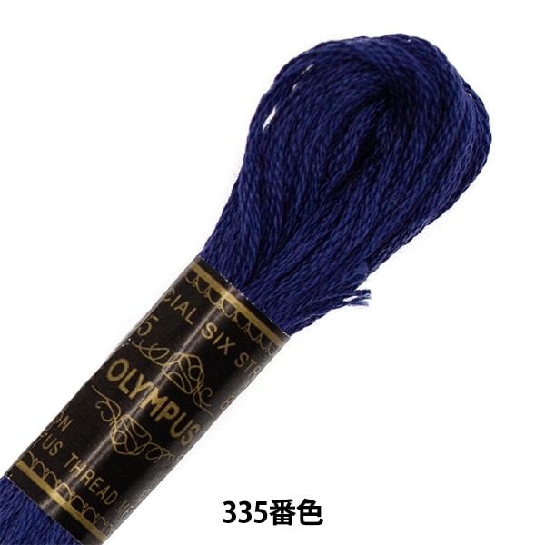 ヨーロッパアンティーク 薔薇/芍薬 シノワズリ 白糸刺繍 スカラップリムドイリー 楽天市場】【送料無料】THE-SECRET-GARDEN シノワズリ Blue