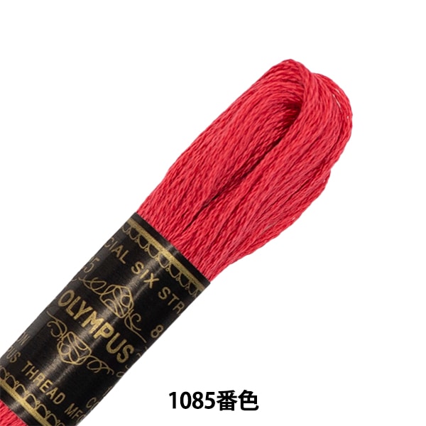 バ*ム様 オチアユミノー　オリカラ美品！ バ*ム様 オチアユミノー オリカラ美品！ All – 第_10001页_