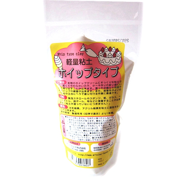 ����Ǵ�� �إۥ��åץ����� �ۥ磻�� 300ml�� �����ȥ��쥤