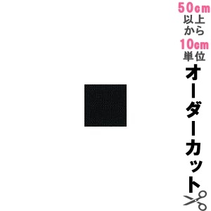 ڿ5  㥭Х  53300-09