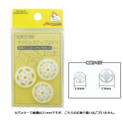 ボタン 『ナイロンスナップ 10mm 白 SUN12-101』 KIYOHARA 清原|在庫処分