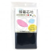 接着芯 『アイロン接着芯地 カラータイプ紺 SUN50-49』 SUNCOCCOH サンコッコー KIYOHARA 清原|その他