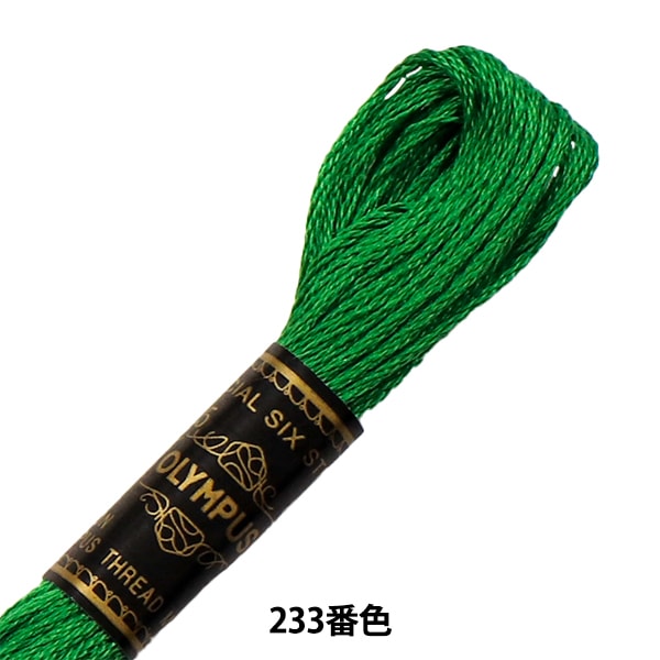 中国 阿育王寺(アショカオウジ) 通一法師墨跡 箱書き有 中国