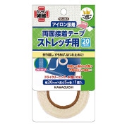 接着テープ『両面接着テープ ストレッチ用 20mm 93-063』 KAWAGUCHI カワグチ 河口|接着剤・接着テープ|ソーイング