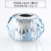 スワロフスキー 『#5948 Becharmed Briolette Bead ビーチャームドビーズ 1ヶ』 |スワロフスキー|ビーズ