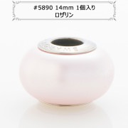 スワロフスキー 『#5890 Becharmed Briolette Bead ビーチャームドビーズ 1ヶ』 |スワロフスキー|ビーズ