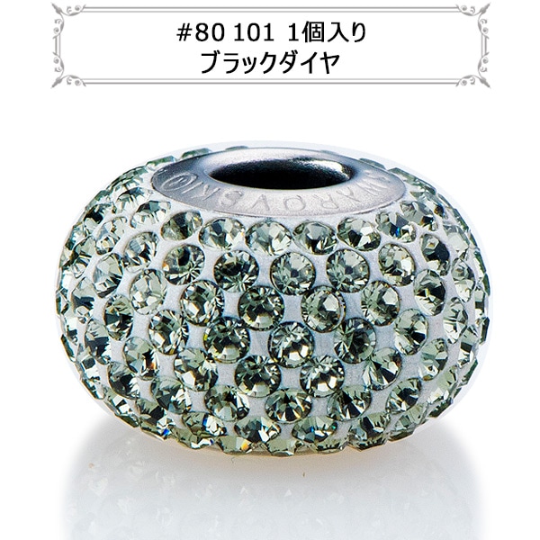 ե #80101 BeCharmed Pave ӡ㡼ɥӡ 1 