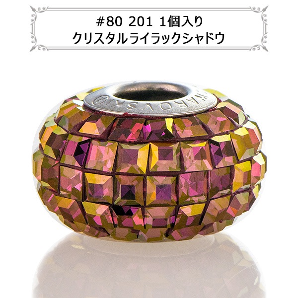 ������ե����� ��#80201 BeCharmed Pave �ӡ����㡼��ɥӡ��� 1���� 