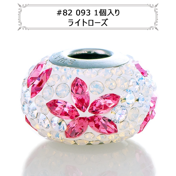 ������ե����� ��#82093 BeCharmed Pave Flower Garland �ӡ����㡼��ɥӡ��� �饤�ȥ����� 1�������