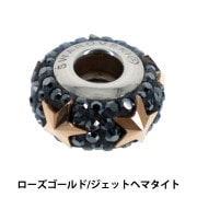 アクセサリー素材 『ビーチャームドビーズ スタースリム 1個入り ローズゴールド×ジェットヘマタイト #81702』|パックビーズ|ビーズ