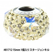 スワロフスキー 『#81712 BeCharmed Pave Slim Star ビーチャームドビーズ 1ヶ』 |スワロフスキー|ビーズ