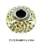 アクセサリー素材 『ガラスチャーム いちご ピンク 2個入り B764