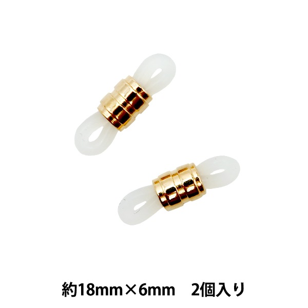 手芸金具 『メガネ止金具B 透明ゴム 金色』 ビーズ,金具・留め具