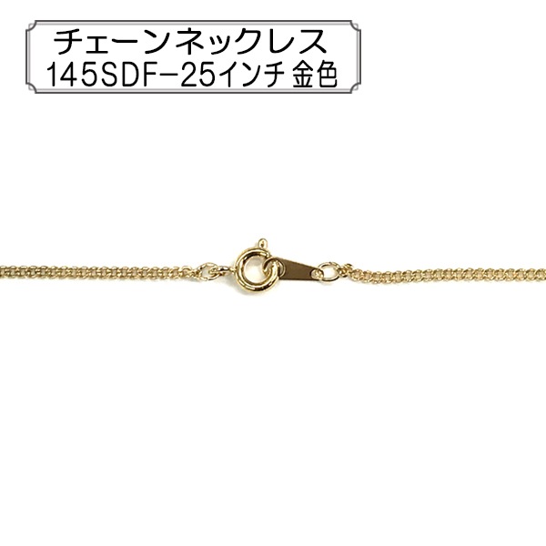 ヴィンテージネックレス 14金 金細工 翡翠 ルビー 象 10金チェーン 683 theory xyz 糸魚川翡翠 (ひすい) 勾玉ネックレス ゴールドルチル