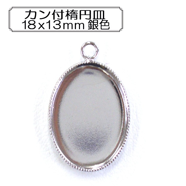 まーさん品！開口部は円形 Cランク】Harmonix TU-210ZX インシュレーター ハーモニクス @58914