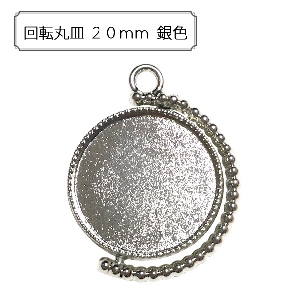 MNAA　ポルトガル　国立古美術博物館　シルバー金属製円筒形工芸品 MNAA ポルトガル 国立古美術博物館 シルバー金属製円筒形工芸品 MNAA
