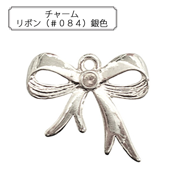 リボンチャム 000000014441_VEnT67m.jpg
