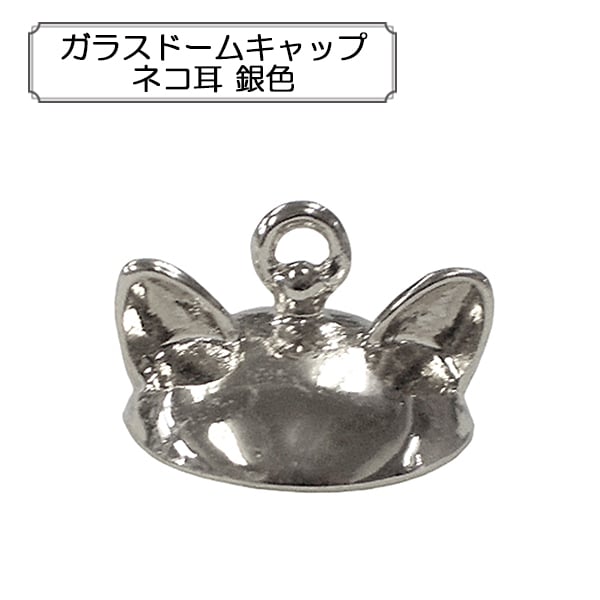 いとうゆ様　21品　コネクターチャーム　ガラスビーズ ビーズの小鳥3WAYストラップ・チャーム・イヤホンジャック 野鳥