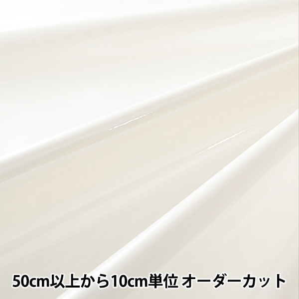 ホワイト×オレンジ配色　セパレート　ロゴ入りエナメルコスチューム スリングバックベルトパンプス （アイボリーエナメル）