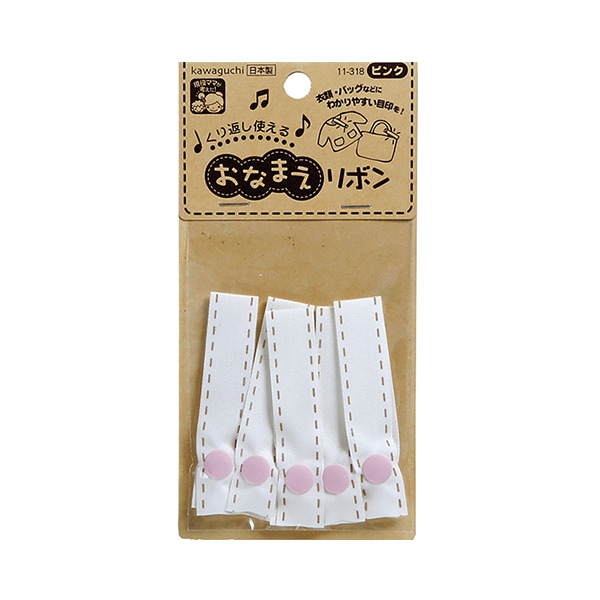 ��åڥ� �ؤ��ʤޤ���ܥ� �ԥ� 11-318�� KAWAGUCHI ���殺�� �ϸ� 