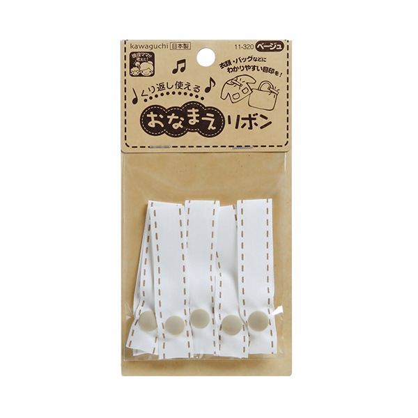 ��åڥ� �ؤ��ʤޤ���ܥ� �١����� 11-320�� KAWAGUCHI ���殺�� �ϸ�