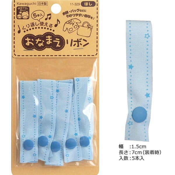 ��åڥ� �ؤ��ʤޤ���ܥ� �ۤ� 11-329�� KAWAGUCHI ���殺�� �ϸ�
