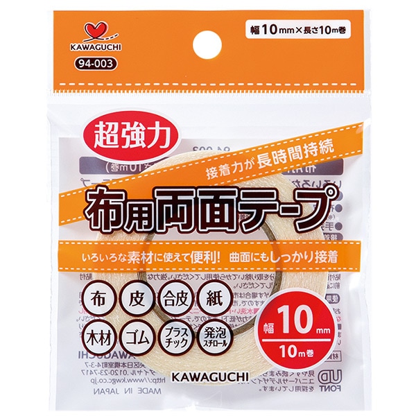 ��̾����٥륷���� ������ ξ�̥ơ��� ��10mm 94-003�� KAWAGUCHI ���殺�� �ϸ�