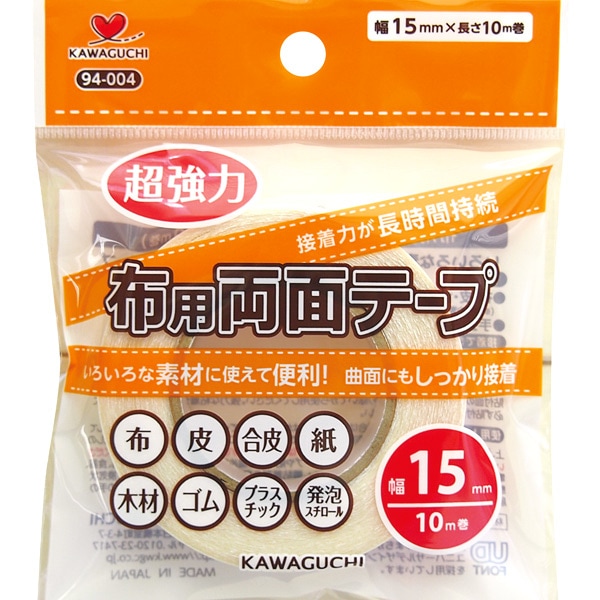 ��̾����٥륷���� ������ ξ�̥ơ��� ��15mm 94-004�� KAWAGUCHI ���殺�� �ϸ�