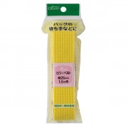 手芸テープ 『カラーベルト 25mm 黄 26-177』 Clover クロバー|ひも・かばんテープ|ソーイング