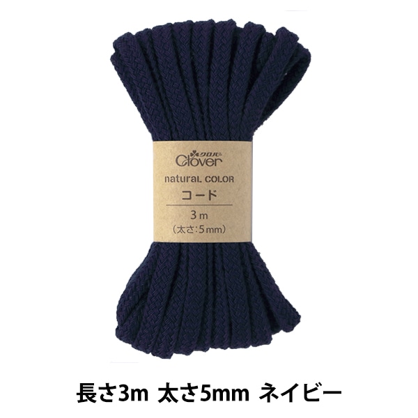クローバー頁 匠」2本針 ＜4号＞ | クロバー公式オンラインショップ