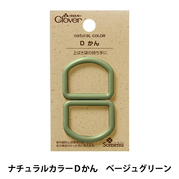 A715高級‼️K24金箔２重織‼️袋帯テーブルランナー2m3cm A715高級‼️K24金箔2重織‼️袋帯テーブルランナー2m3cm A715