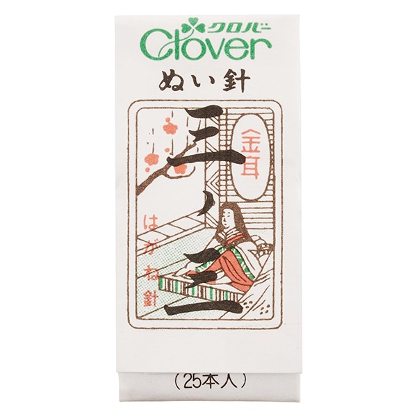 手縫い針 『N-金耳針 三ノ三 12-210』 Clover クロバー