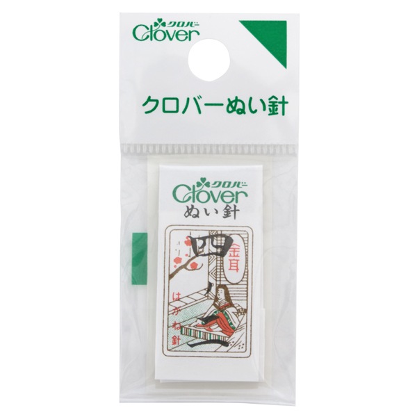 手縫い針 『N-金耳針 四ノ二 12-221』 Clover クロバー ソーイング,針