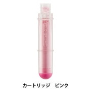 手芸マーカー 替芯 『F-チャコライナー ペン型 カートリッジ ピンク 24-040』 Clover クロバー|チャコ|ソーイング