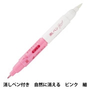 クローバーペン 楽天市場】ｸﾛﾊﾞｰ 消しﾍﾟﾝ(水性ﾁｬｺﾍﾟﾝ用)24-425（チャコ消し 落とし