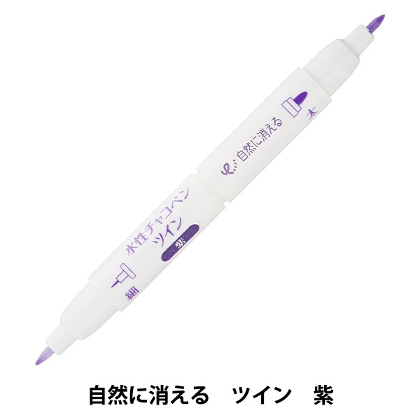 スティック adidas(アディダス) / シューズ/24.5cm/PNK | 中古品の販売