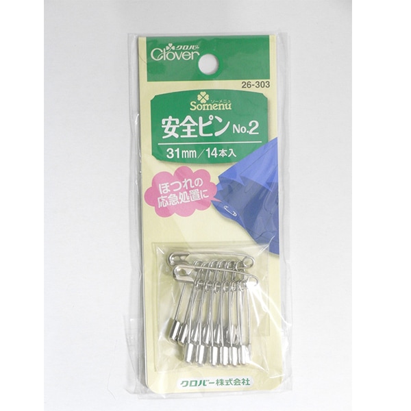 17 aw soloist END 製　安全ピン　ピン　ソロイスト 0P0A0603_100a5f62-2465-4128-