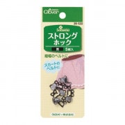 ホック 『ストロングホック シルバー 26-521』 Clover クロバー|フック|ソーイング