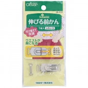 ホック 『伸びる前かん レディース 26-531』 Clover クロバー|フック|ソーイング