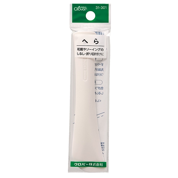 しるし付け 『へら 31-301』 Clover クロバー ソーイング,道具・用具