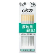 手縫い針 『ぬい針 絆 厚地用 長針2 18-002』 Clover クロバー|針|ソーイング